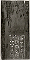 Upper Part of a Door Panel, Wood (Abies sp. or Cedrus sp.), paint, linen, traces of gold, bronze or copper alloy