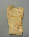 Model Sheet from a Foundation Deposit for Hatshepsut's Temple, Linen