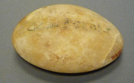 Polishing Stone from a Foundation Deposit for Hatshepsut's Temple, Travertine (Egyptian alabaster)
