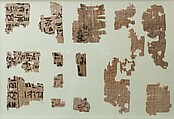 Meketre papyrus, Papyrus, ink