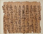 Papyrus inscribed with an account and a religious text, Papyrus, ink