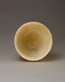 Goblet Inscribed with the Names of King Amenhotep IV and Queen Nefertiti, Travertine (Egyptian alabaster)
