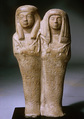 Double Shabti of Khaemwaset and Mesyt, Limestone