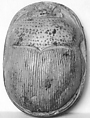 Heart Scarab, Limestone