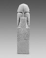 Large Seated Statue of Hatshepsut, Granite