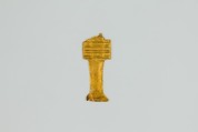 Djed pillar amulet, Gold sheet