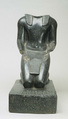 Thutmose III Offering, Diorite