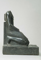 Thutmose III Offering, Diorite