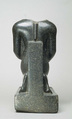 Thutmose III Offering, Diorite