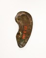 Votive Ear, Bronze or copper alloy