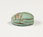 Scarab, Faience