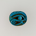 Scarab, Blue faience