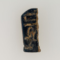 Scarab, Faience