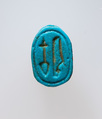 Scarab, Blue faience