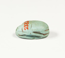 Scarab, Faience