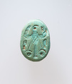 Scarab, Faience