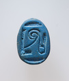 Scarab, Faience