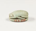 Scarab from Bead Net, Blue paste
