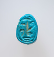 Scarab, Faience