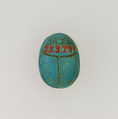 Scarab, Faience
