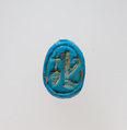 Scarab, Faience