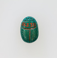 Scarab, Faience