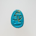 Scarab, Faience
