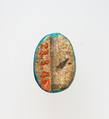 Scarab, Faience