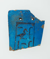Menat fragment, Faience