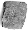 Ostracon, Pottery, ink