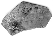 Ostracon, Pottery, ink
