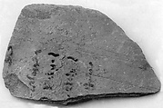 Ostracon, Pottery, ink