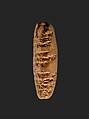 Amarna letter: Royal Letter from Ashur-uballit, the king of Assyria, to the king of Egypt, Clay