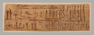 Book of the Dead Papyrus with Chapters 100 and 129, Papyrus, ink, paint