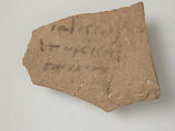 Ostracon, Stone, ink