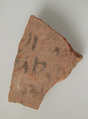 Ostracon, Pottery, ink