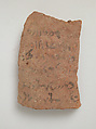 Ostracon, Pottery, ink