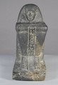 Block Statue of Porter Amenemhat, Basalt