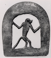 Ax head with cynocephalus, Bronze or copper alloy
