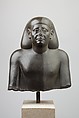 Bust of an Official, Greywacke