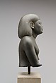 Bust of an Official, Greywacke