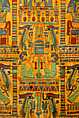 Inner Coffin of the Chantress of Amun-Re Henettawy, Wood, gesso, paint