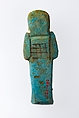 Worker Shabti of Henettawy (C), Daughter of Isetemkheb, Faience