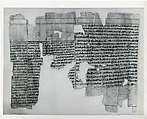 Book of the Dead of Khamhor, Papyrus, ink