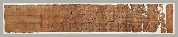 "Amduat" Papyrus of Henettawy, daughter of Isetemkheb, Papyrus, ink