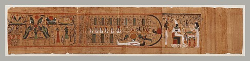 <em>Amduat</em> ("What is in the Netherworld") papyrus inscribed for Gautsoshen, Papyrus, ink, paing
