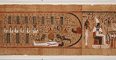 <em>Amduat</em> ("What is in the Netherworld") papyrus inscribed for Gautsoshen, Papyrus, ink, paing
