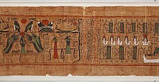 <em>Amduat</em> ("What is in the Netherworld") papyrus inscribed for Gautsoshen, Papyrus, ink, paing