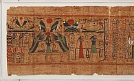 <em>Amduat</em> ("What is in the Netherworld") papyrus inscribed for Gautsoshen, Papyrus, ink, paing