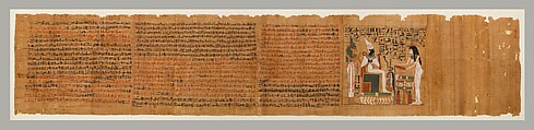 Book of the Dead Papyrus Inscribed for Gautsoshen, Papyrus, ink, paint